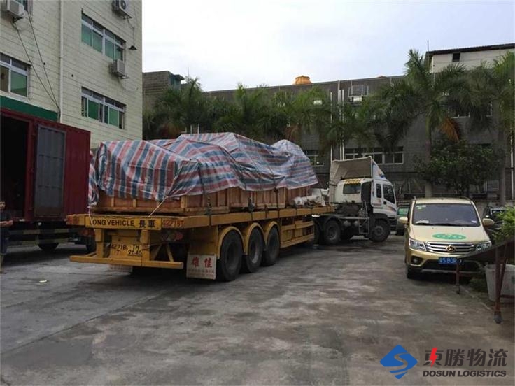 西安到香港亞太衛(wèi)視物流運輸;深圳到香港物流運輸, 深圳工廠裝貨送香港九龍,深圳到香港物流,香港深圳貨運運輸,深圳香港進(jìn)出口,深港物流專線,中港物流