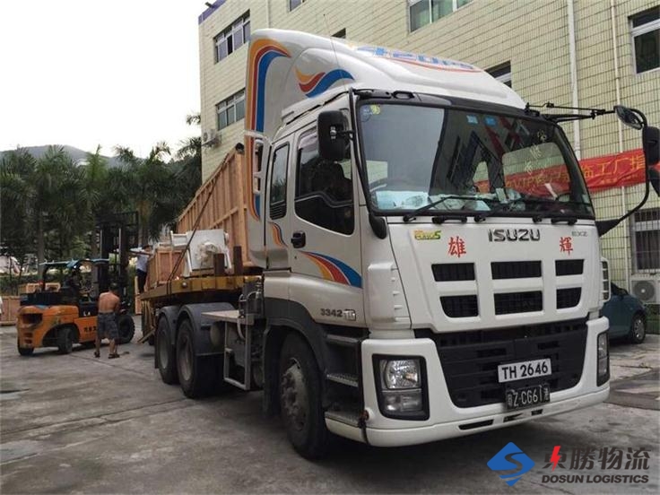 西安到香港亞太衛(wèi)視物流運輸;深圳到香港物流運輸, 深圳工廠裝貨送香港九龍,深圳到香港物流,香港深圳貨運運輸,深圳香港進(jìn)出口,深港物流專線,中港物流