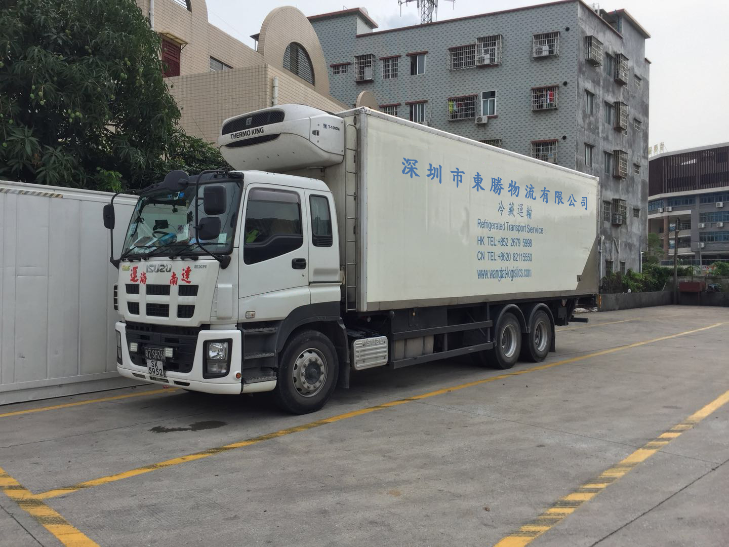 中港冷藏車，到香港冷藏車物流，香港冷藏車運輸專線