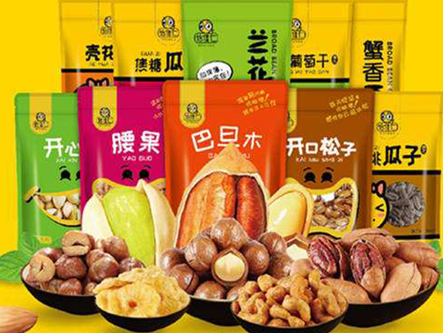 休閑食品進(jìn)出口香港/澳門(mén)流程環(huán)節(jié)