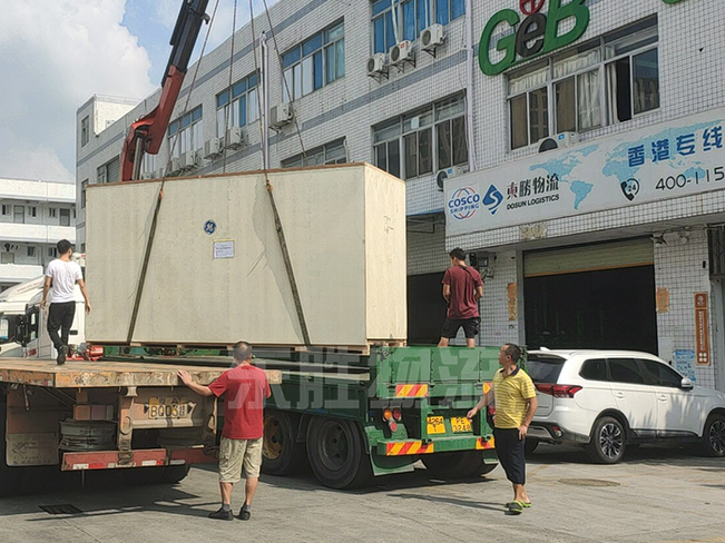 香港本地家具上樓公司：吊大件沙發(fā)、吊浴缸、吊大貨家具；澳門物流-進(jìn)口報(bào)關(guān)公司-香港進(jìn)口清關(guān)公司-深圳市東勝物流有限公司