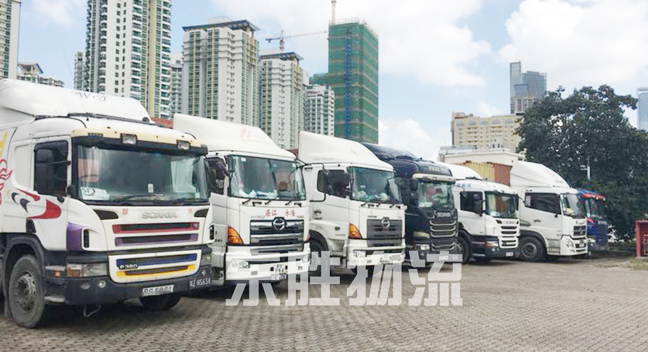 深圳到香港物流，中港噸車運輸公司